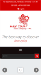 Mobile Screenshot of haytour.info